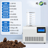 Yetuo Shanghai Yetuo Freeze Drying Laboratory Small Soil Special Vacuum Freeze Drying YTLG-10F