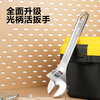 Deli multifunctional adjustable wrench, light handle, open universal adjustable wrench, adjustable wrench, laser scale 12 inches