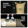 LINGS Container Inflatable Bag Buffer Bag Kraft Paper Bag Anti-Collision Anti-Airbag Bag Buffer Bag (Atmospheric Valve) Width 90cm*Length 180cm 50*150