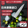 VG10 fruit knife household knife small kitchen knife Japanese knife fruit peeling knife F318 green below 60 13.5cm 105mm