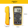 FLUKE multimeter high-precision digital multimeter intelligent anti-burn electrician voltmeter multi-function multi-purpose digital display ammeter F17B upgraded model