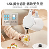 Midea electric kettle electric kettle household 1.5L capacity 316L maternal and infant grade stainless steel seamless liner double layer anti-scalding automatic power off MK-HJ1566-PRO