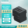 Siemens 6ES72881CR200AA1 PLC module controller SIMATIC S7-200 SMART CPU CR20s, compact CPU, AC/DC/relay