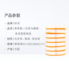 Miaojie disposable toilet brush, 21 orange replacement heads (for Miaojie disposable toilet brushes)