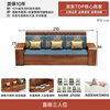 Woodisen walnut solid wood sofa home living room storage sofa small apartment winter and summer dual-use straight sofa with carvings 2.1 meters straight three-seat single sofa - no cushions