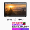 Chuanglebo Raspberry Pi 5 display 4b display screen HDMI LCD screen IPS Maker Education 7-inch high-definition touch screen