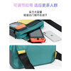 Jixiang Switch2 storage bag complete set large-capacity crossbody bag NS/OLED game console simple gray contrast bag can hold charger QUIN joint shoulder protection bag