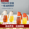 Ruiqi glass oil pot 700ml kitchen oil soy sauce bottle leak-proof no oil condiment pot high temperature resistant automatic opening and closing white