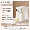 SUPOR instant hot water dispenser 3L large capacity 1S fast heating household desktop desktop small direct drinking machine all-in-one installation-free electric kettle for tea and milk annual meeting purchase SW-JR30T06