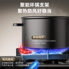 SUPOR gas stove gas stove 5.2KW fierce fire first-level energy efficiency embedded wide-area fire control removable burner natural gas DB27S