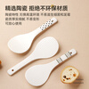 Tang Zong Chopsticks, Jin Ruyi Ceramic Rice Spoon, Rice Spoon, Rice Spoon, Heat Resistant and High Temperature Resistant C6901
