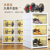 Bonnie Meijia transparent shoe box ant simple all-in-one wall shoe cabinet home door installation-free folding shoe rack plastic multi-layer upgrade and thickening 1 column 3 layers - can hold 48 size AJ shoes
