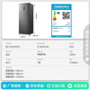 Ronshen 201L vertical household freezer refrigerator first-class energy efficiency-40 deep-freezing quick-frozen air-cooled frost-free antibacterial and odor-free energy-saving intelligent electronically controlled vertical cabinet BD-201WRSY subsidy