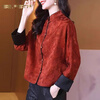Xia Dian Suding Queen (SE.PSTP) Chinese style modified fragrant cloud yarn short coat 2025 spring and autumn new national style retro stand collar jacquard mother's wear top Orange Red XL 120-145 catties