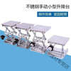 Laboratory stainless steel manual lifting platform small household lifting table level meter new instrument stainless steel lifting table 300*300