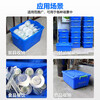 Seaport thickened plastic turnover box with wheels and lid tableware storage box storage box logistics transport box dishwashing box plastic box No. 36 cutlery box - blue - with lid thickened new material - food grade