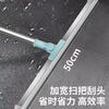 Magic Broom Sweeping Silicone Floor Scraper Broom Bathroom Toilet Wiper Sweeping Hair 50cm Ordinary 80CM Pole