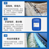 Silicone Defoamer Industrial Wastewater Defoaming Treatment Cleaning Wastewater Rapid Defoaming Foam Suppressor 25kg One Bucket