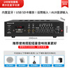 Newmine R1 constant voltage and constant resistance power amplifier, public address ceiling speaker audio Bluetooth power amplifier