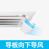 Suitable for Gree central air conditioning windshield, ceiling air conditioner air outlet shielding wind deflector, office ceiling air defense, central air conditioning 20*53CM single piece, for invoicing, contact customer service 1x1x1cm