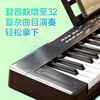 Beethostar foldable electric piano 61-key electronic piano portable for adults, children and kindergarten teachers to perform professional piano
