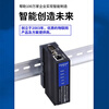Yue Changsheng Aimoxun 4 multi-channel 485 to Ethernet Modbus RTU to TCP serial server RS232/422-ETH RS485 signal to Ethernet single-channel WIFI signal