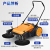 Seaside hand push sweeper industrial vacuum cleaner cleaning garbage sweeper property factory workshop road warehouse cleaning vehicle 55L standard model sweeps while pushing