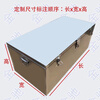 Qinkai Stainless Steel Toolbox Large Waterproof Fully Welded Home Appliance Repair Multifunctional Mobile Toolbox with Wheels Specially Customized Customized Sizes Contact Customer Service