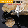 Vinoa labor-saving pulley pruning scissors gardening fruit tree grafting tool main picture