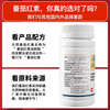 Tunhe COFCO Lycopene Sea Buckthorn Seed Oil Safflower Seed Oil Soft Capsules 60 + 30 Capsules Set