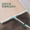 Magic Broom Sweeping Silicone Floor Scraper Broom Bathroom Toilet Wiper Sweeping Hair 50cm Ordinary 80CM Pole