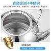 ASD kettle 304 thickened stainless steel kettle Mingyin kettle suitable for gas open flame 4 liter thickened 304 stainless steel kettle