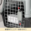 Mr. Meow pet flight box cat and dog pet box portable cat box outing cat bag space capsule car shipping box No. 2 flight box black gray free hanging bowl + pad