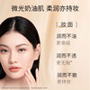 Maoge Pingshui Cream Foundation M800 White Color 10ml Trial Concealer Long-lasting Waterproof New Year's Gift for Girlfriend