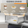 Rongsheng 460 liters cross-fold four-door refrigerator with separate dry and wet storage, air-cooled, frost-free, dual frequency conversion, dual cycle, first-level energy-saving, maternal and infant home, ultra-thin, large capacity, trade-in 460 liters, full space purification + separate wet and dry storage