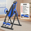 Simanyao household inversion machine upside down artifact indoor multi-functional fitness equipment inversion stretching lumbar traction all-in-one machine blue black - basic model