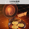 Joyoung 0 fluorine household electric pancake machine, sandwich machine, breakfast machine, 1500W high-power frying machine, pancake machine, double-sided heating suspension design 30K09