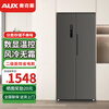 AUX refrigerator double-door multi-door folio first-class energy-efficiency refrigerator air-cooled frost-free household large-capacity cross four-door folio embedded smart refrigerator air-cooled frost-free digital display 466 upgraded model door