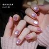 CandyMoyo cat eye one-step glue new manicure three-in-one lazy glue needs to be baked, smoke gray pink silk light New Year gift