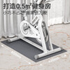 Konais dynamic bicycle home weight loss bicycle exercise riding platform foot exercise exercise bike aerobic exercise white classic model