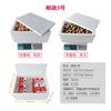 Foam box small wholesale vegetable rectangular seafood refrigeration preservation and heat preservation commercial express delivery reference 10 catties box No. 3 box 4