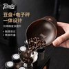 Bincoo coffee bean weighing electronic scale hand brewing weighing grinding bean weighing scale digital display can time the bean dish display plate