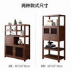 Pindao Xiaobo ancient rack solid wood tea cabinet tea room tea cabinet storage rack tea cabinet display rack tea shelf tea side cabinet storage black gold left cabinet Duobao Pavilion 80*33*120cm