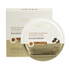 Vitex facial mask, anti-wrinkle, firming, anti-aging, hydrating, moisturizing and lightening for men and women, repairs and restructures collagen, removes yellowing and brightens skin tone