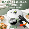 ASD pressure cooker gas open flame explosion-proof six insurance 5.3L aluminum alloy 22CM household pressure cooker YL22S2WG