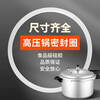 Tamshi aluminum alloy pressure cooker sealing ring silicone ring pressure cooker accessories leather ring suitable for red double favorite wife Wanbao Samsung pressure cooker sealing ring -24cm