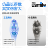 Usmile Smile Plus Electric Toothbrush Head Spokesperson Recommends Transparent Cushioning Whitening Brush 2 Pack Suitable for Y30PRO and other Adult Electric Brushes