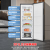 Ronshen 201L vertical household freezer refrigerator first-class energy efficiency-40 deep-freezing quick-frozen air-cooled frost-free antibacterial and odor-free energy-saving intelligent electronically controlled vertical cabinet BD-201WRSY subsidy
