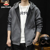 Paul Frank Jacket Men's Spring and Autumn American Jacket Men's Trendy Brand Hooded Cardigan Sweatshirt Men's Top Dark Gray XL