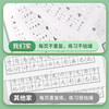 Hua Xia Ten Thousand Volumes of Running Script Practice Copybook, Special for Adults to Practice Calligraphy and Introductory Pen Control Training Copybook, Wu Yusheng’s 7000 Words of Running Script Practice Plan Book, Commonly Used Calligraphy, Name Copybook, Hard Pen Calligraphy for Junior High School Students, 9 Books